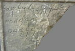 stèle ; ex-voto, image 3/3