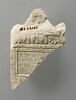stèle ; ex-voto, image 1/3