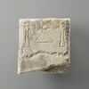 stèle  ; ex-voto ;, image 1/2