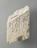 stèle  ; ex-voto, image 1/2