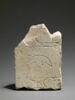 stèle ; ex-voto, image 1/2