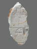 stèle ; ex-voto, image 1/2