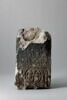 stèle  ; ex-voto, image 1/2