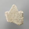 stèle ; ex-voto, image 1/2