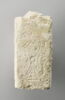 stèle  ; ex-voto, image 1/2