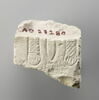 stèle  ; ex-voto, image 1/2