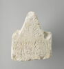 stèle ; ex-voto, image 1/2