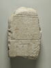 stèle  ; ex-voto, image 1/2