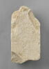 stèle ; ex-voto, image 1/2