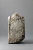 stèle ; ex-voto, image 1/2