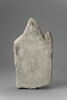 stèle ; ex-voto, image 1/3