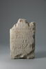 stèle ; ex-voto, image 1/3