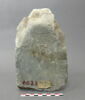 stèle  ; ex-voto, image 2/2