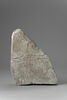 stèle ; ex-voto, image 1/3