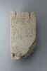 stèle ; ex-voto, image 1/2
