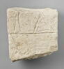 stèle  ; ex-voto, image 1/2