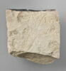 stèle  ; ex-voto, image 1/2