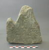 stèle ; ex-voto, image 2/2