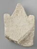 stèle ; ex-voto, image 1/2