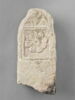 stèle  ; ex-voto, image 1/2