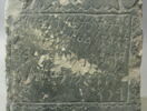 stèle ; ex-voto ;, image 3/3