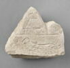 stèle ; ex-voto, image 1/2