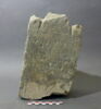 stèle ; ex-voto, image 3/3