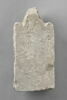 stèle ; ex-voto, image 1/2