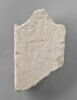 stèle ; ex-voto, image 1/2