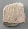 stèle  ; ex-voto, image 1/2