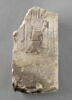 stèle  ; ex-voto, image 1/2