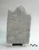 stèle ; ex-voto, image 2/2