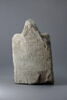 stèle ; ex-voto, image 1/2