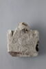 stèle ; ex-voto, image 1/2