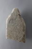 stèle ; ex-voto, image 1/2
