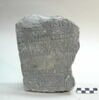 stèle  ; ex-voto, image 2/2