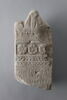 stèle ; ex-voto, image 1/2