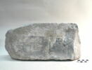 stèle  ; ex-voto, image 2/2