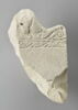 stèle  ; ex-voto, image 1/2