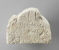stèle ; ex-voto, image 1/2
