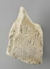 stèle  ; ex-voto, image 1/2