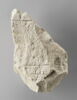 stèle  ; ex-voto, image 1/2