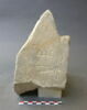 stèle ; ex-voto, image 2/2