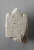 stèle ; ex-voto, image 1/3