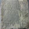 stèle ; ex-voto, image 3/3