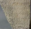 stèle ; ex-voto, image 3/3