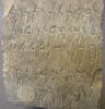 stèle  ; ex-voto, image 3/3