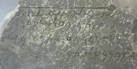 stèle ; ex-voto, image 3/3