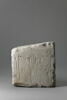 stèle  ; ex-voto, image 1/2