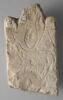 stèle ; ex-voto, image 1/2